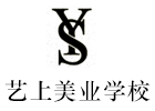 上海艺上美容美发培训