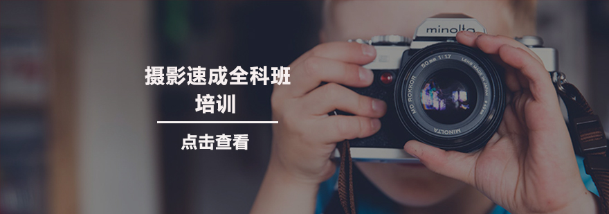 导师现场指导