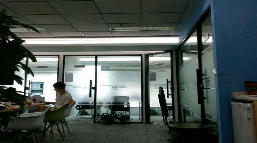 上海悠学教育教学环境