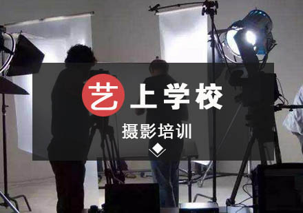 摄影技能提升指南：专业培训与影楼实践深度解析