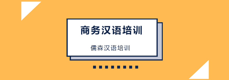 课程定制流程