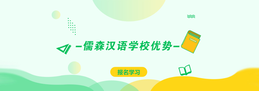 课程体系图解