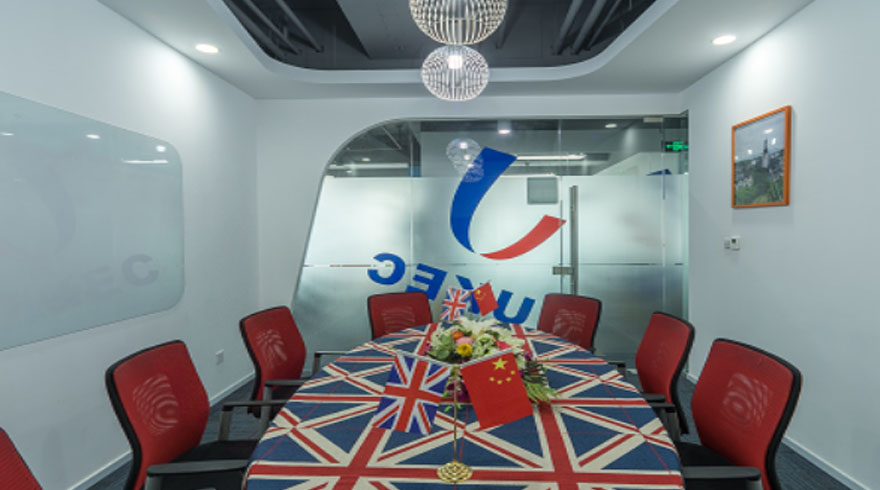 UKEC英国留学教育校区环境