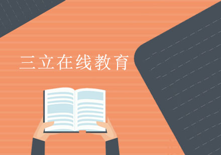 在线外教雅思口语培训深度解析