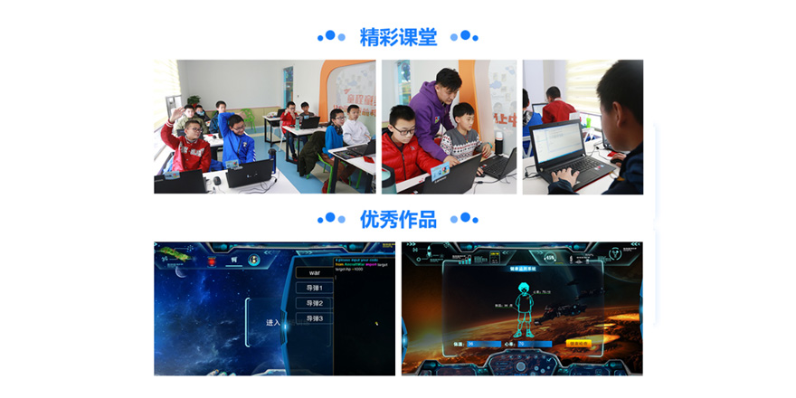 认证证书样本
