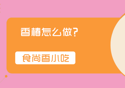 海淀区数学竞赛特训课程深度解析