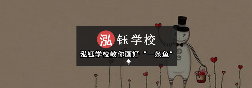AI卡通形象设计教学现场