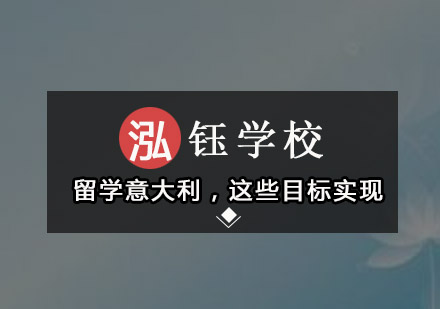 海淀区数学竞赛班精英培养方案解析