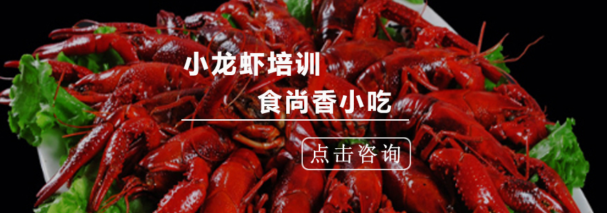 实操教学现场