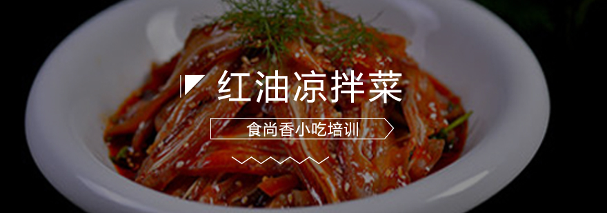 实操教学现场