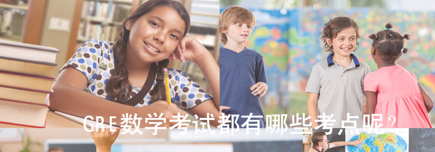 离散数学思维图示
