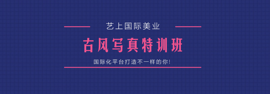古风摄影教学实拍