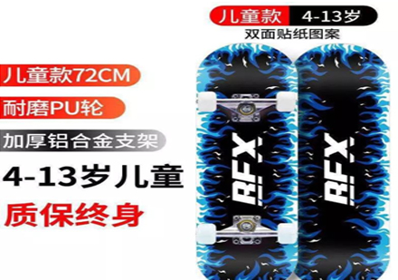 传祺儿童感统体能特训课程深度解析