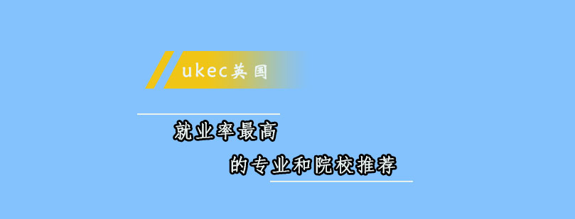 会计专业课堂