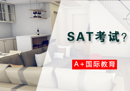 SAT备考全流程关键要点解析