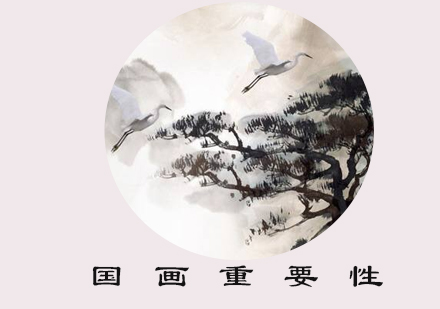 国画启蒙教育对儿童成长的深远影响