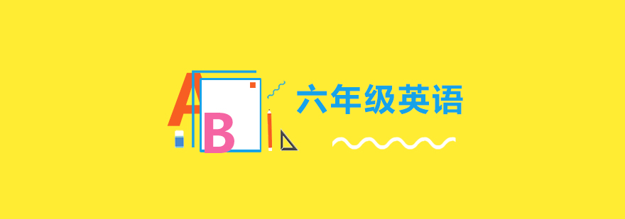 英语语法重点解析