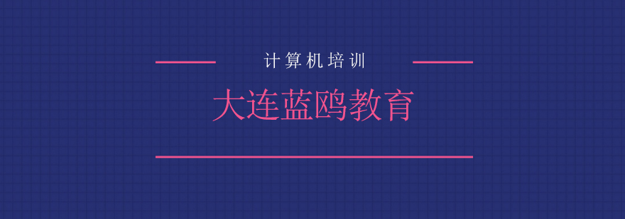 企业合作生态