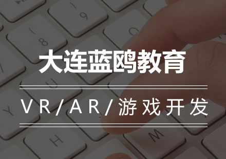 游戏开发实战训练课程深度解析