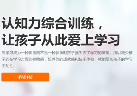 青少年厌学行为特征深度解析