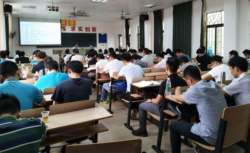 长沙建工教育