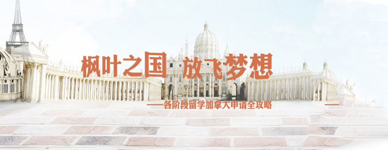 郑州中安国际教育中心
