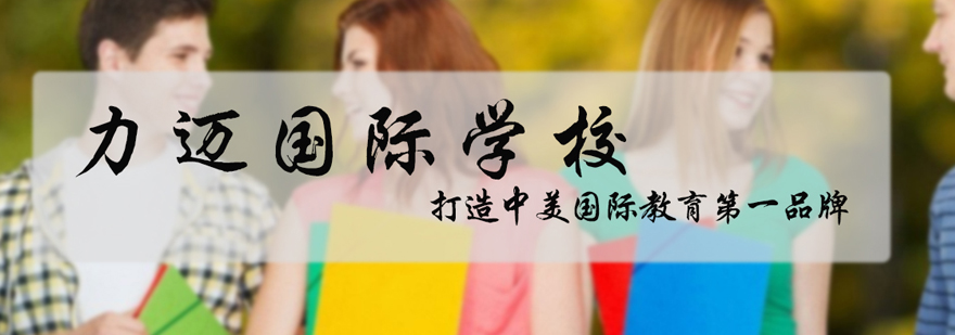 幼儿教育环境分析
