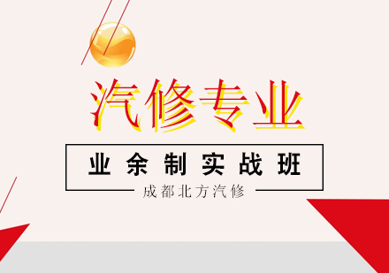 二手车市场发展趋势深度解析