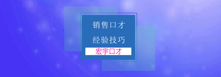 商务沟通场景展示