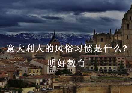 海淀区数学竞赛特训课程深度解析