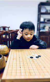 围棋班