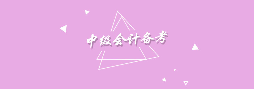 亲导会计教学现场