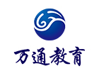 上海万通考研