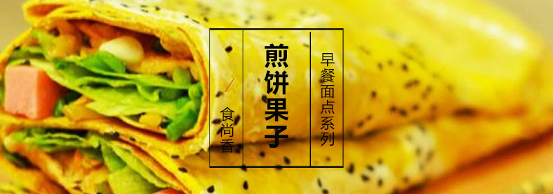 教学现场实拍