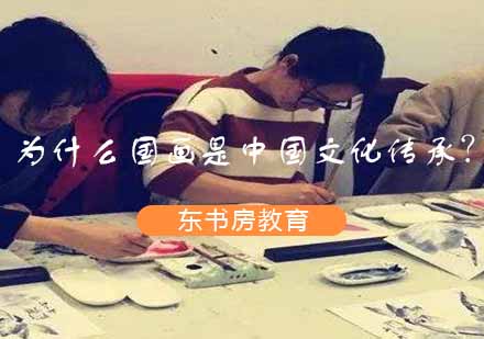 水墨丹青润童心：少儿国画启蒙教育的独特价值