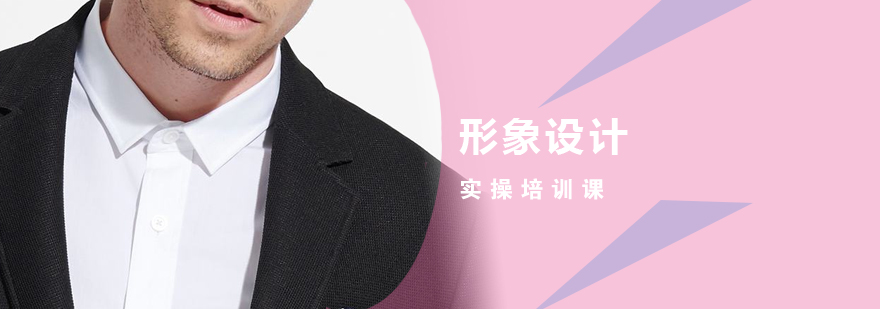 专业男士造型课堂实景