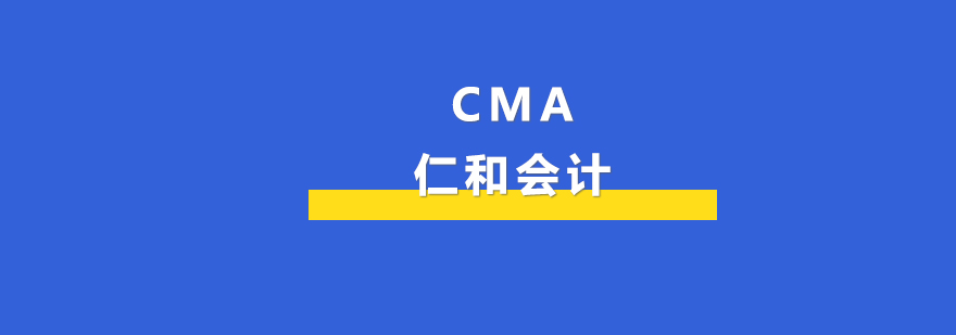 CMA