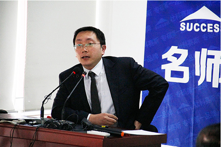 大连社科赛斯