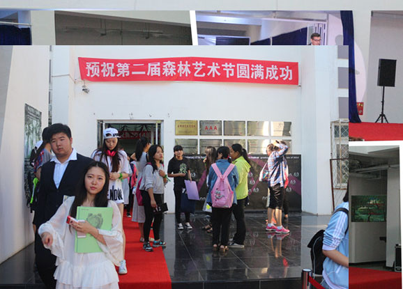 大连泓钰学校