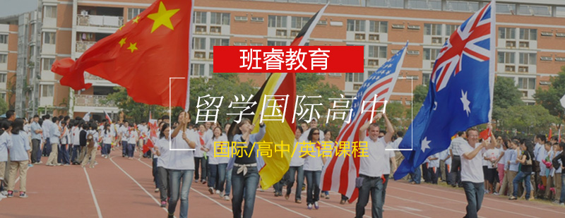 Unlock教材体系