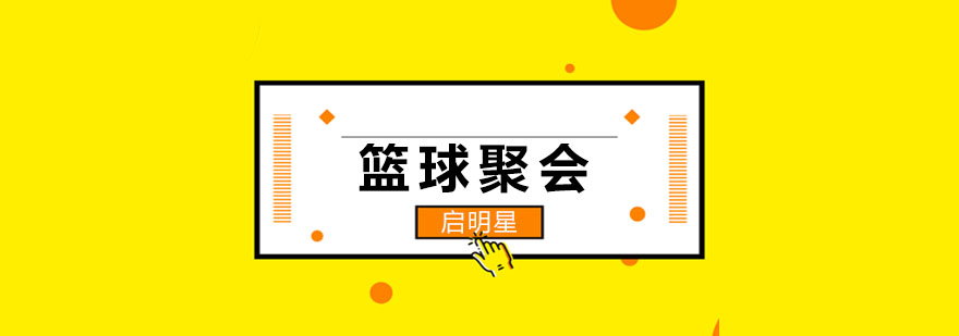 训练成果展示