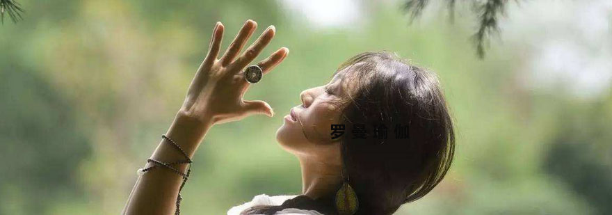 国际芳香理疗班课程培训