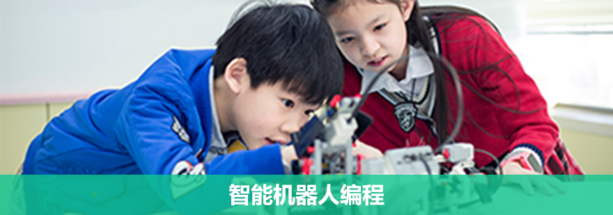 智能机器人编程课堂实景