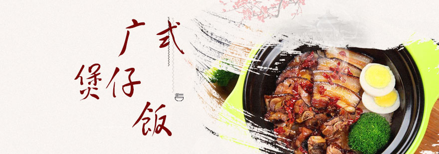实操教学现场