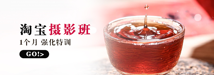 电商摄影工作场景