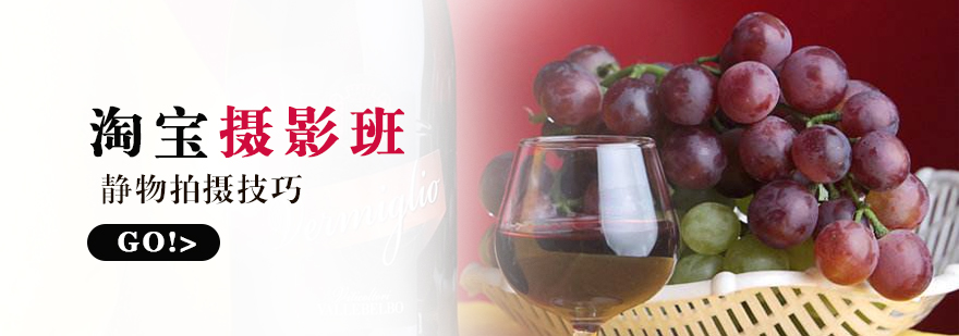 專業(yè)級(jí)靜物攝影工作臺(tái)