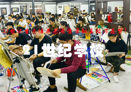 艺考备考黄金法则解析