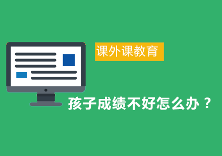 海淀区数学竞赛强化课程深度解析