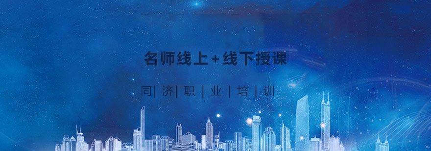 工程实训基地实景