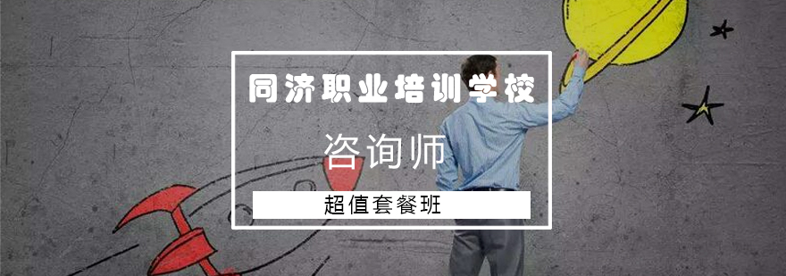 学习场景展示